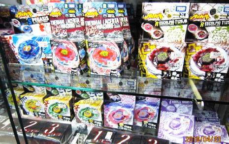 メタルファイト ベイブレードサーマルラチェルタ などセット Amazon.co.jp: ベイブレード BB-74 ブースター サーマルラチェ